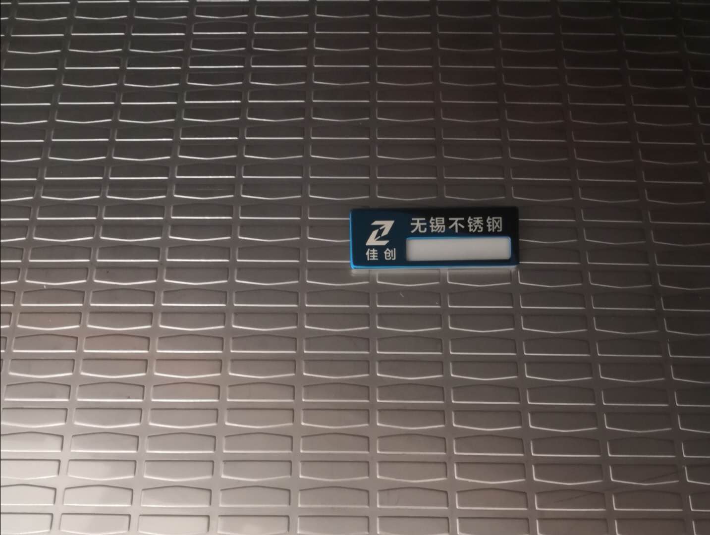 βP䓻y