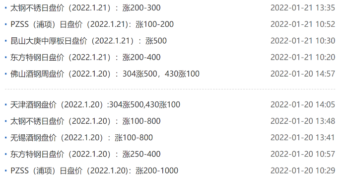 䓏SP䓝qrr